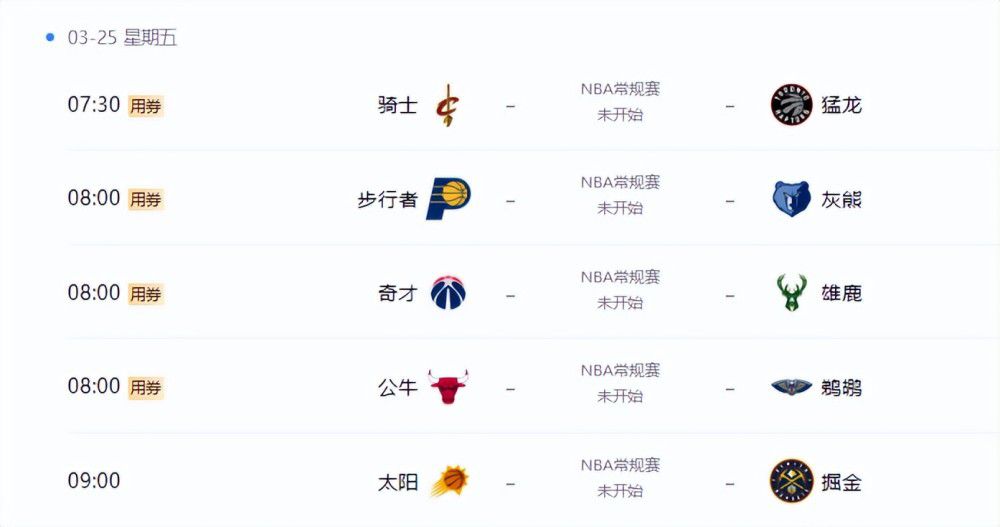 金瓶悔1一5扬思敏完整2